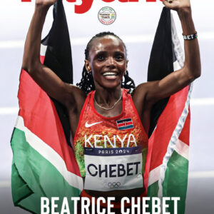 Advertising in Kayana News & Home Biz Catalogue